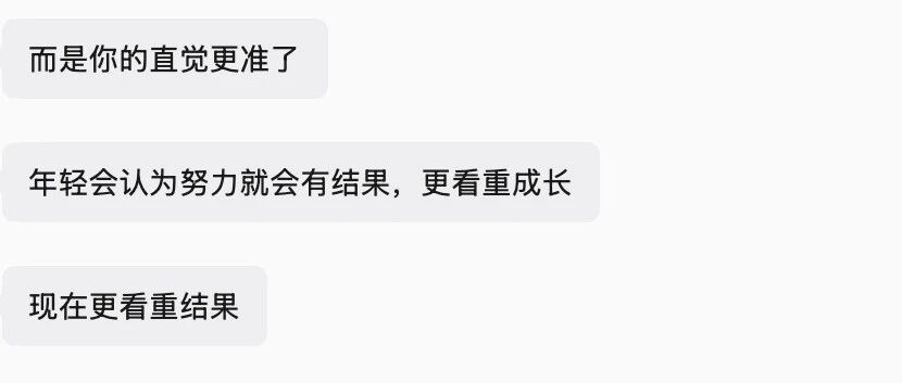 诱惑