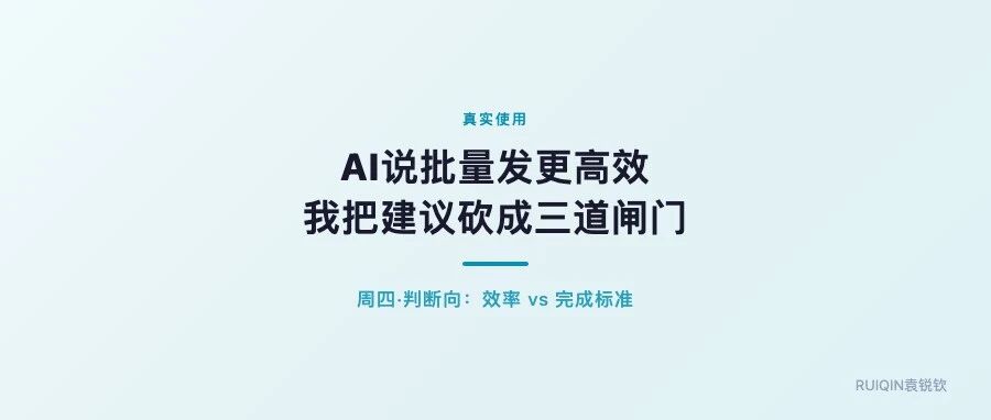 优秀的个人博客,低调大师