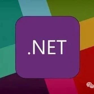 解锁仓储模式的5大高阶技巧：让.NET开发效率飙升的实战指南