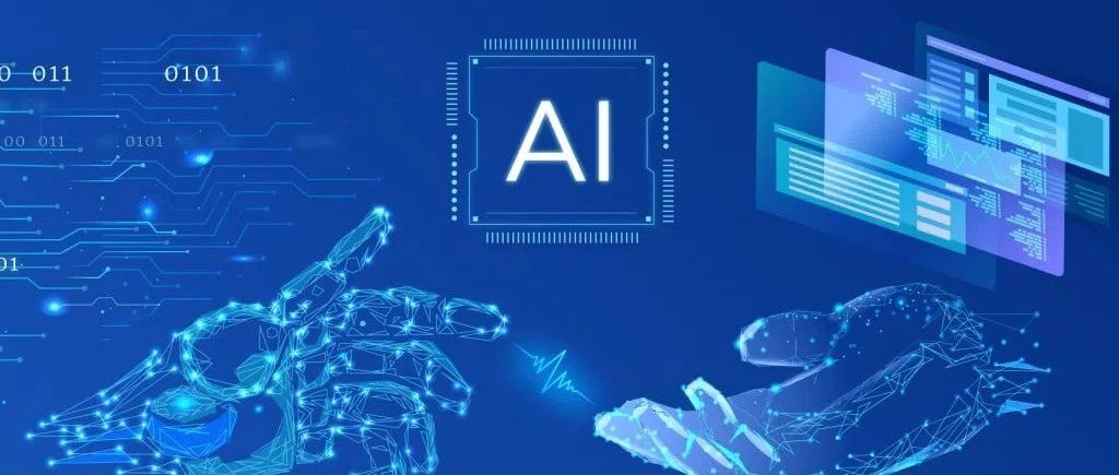如何高效利用 AI 工具提升开发效率?