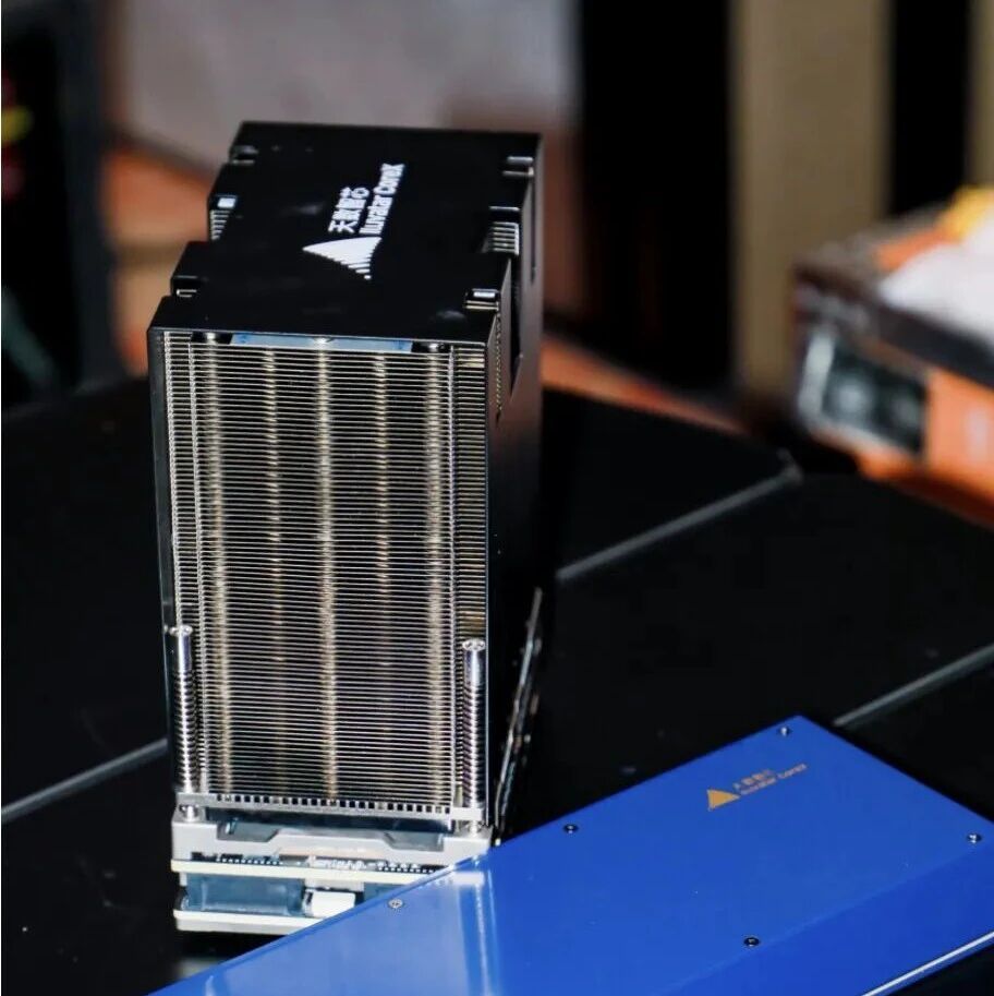 天数智芯天垓300发布，性能超越Hopper GPU