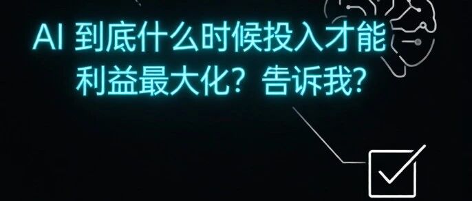 优秀的个人博客,低调大师