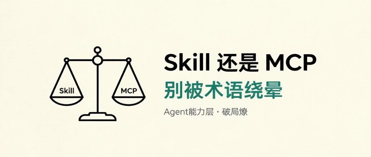 优秀的个人博客,低调大师