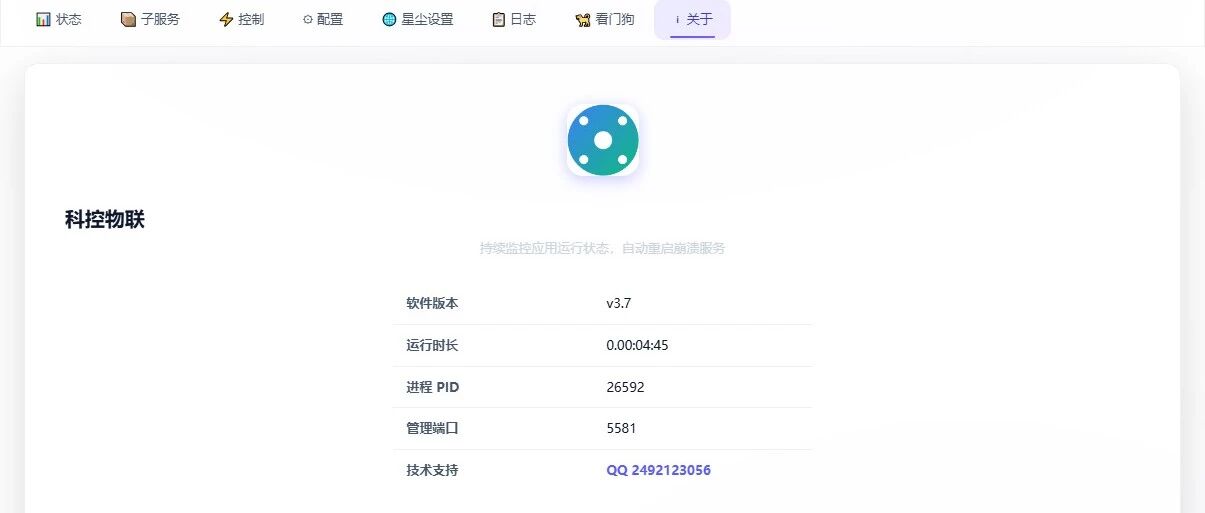 本地 HTML 一键变网站：Windows 开发 + Linux 部署完整指南（一键部署脚本）