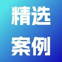 云顾问 × ES：助力“顶流客户”平稳度过618