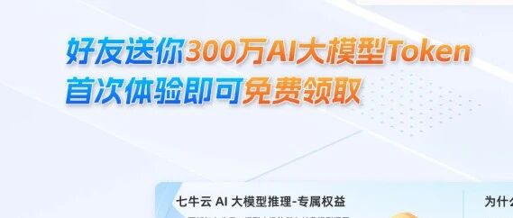 Token直降80%！WorkBuddy全套必装Skill适用清单，新手可直接抄作业