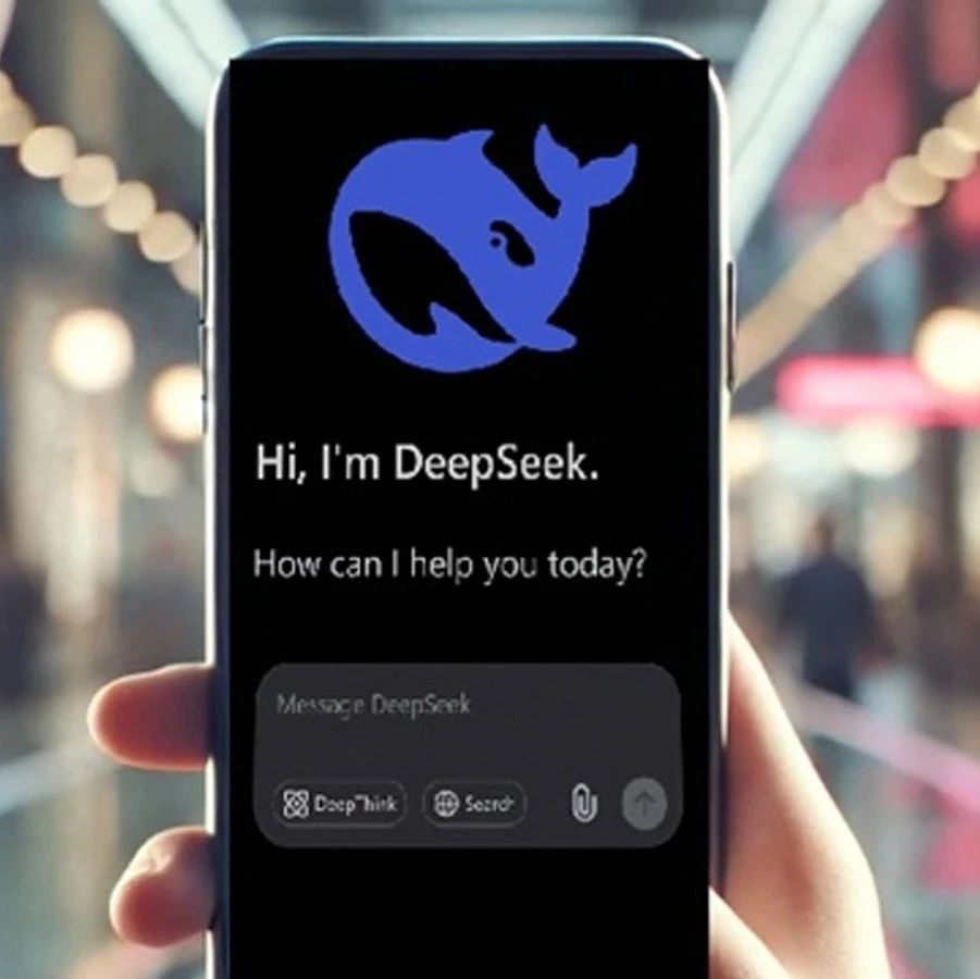 DeepSeek被曝估值1500亿达OpenAI一半？巴黎地铁70岁老人都在聊！