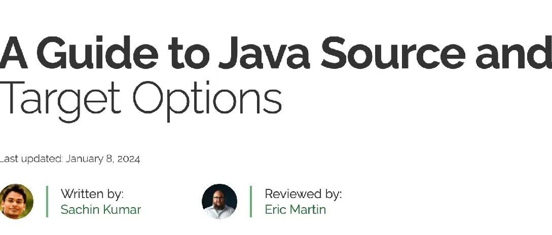 【译】Java Source 和 Target 选项指南