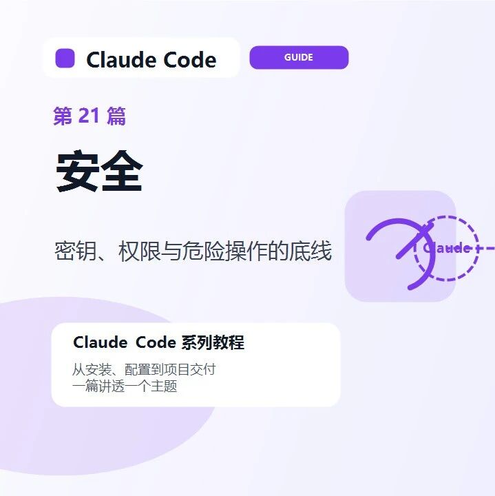 优秀的个人博客,低调大师