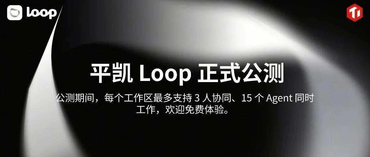 优秀的个人博客,低调大师