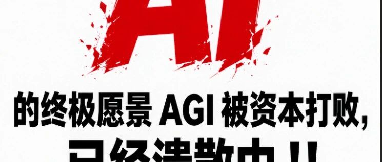 优秀的个人博客,低调大师