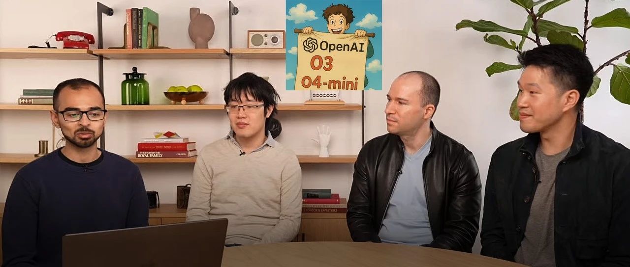 OpenAI震撼发布o3/o4-mini，直逼视觉推理巅峰！首用图像思考，十倍算力爆表