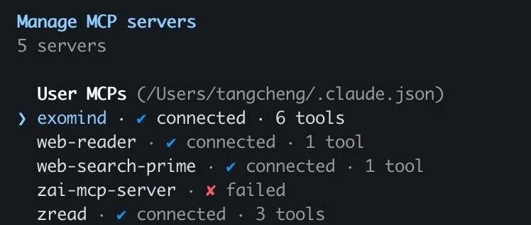优秀的个人博客,低调大师