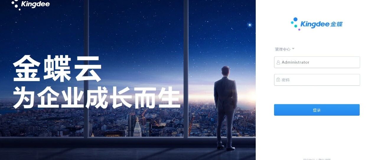 优秀的个人博客,低调大师