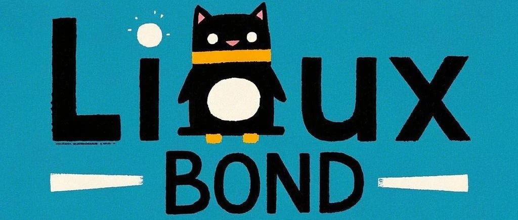 Linux服务器双网卡bond（802.3ad）+交换机LACP配置