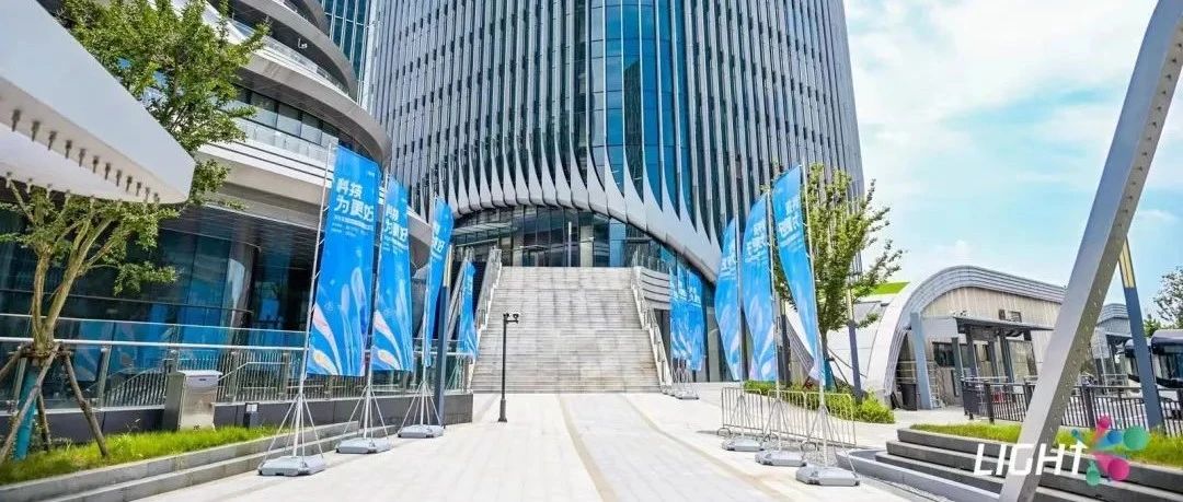 1079支队伍齐聚、聚焦三大社会议题，第四届Light技术公益创造营圆满收官