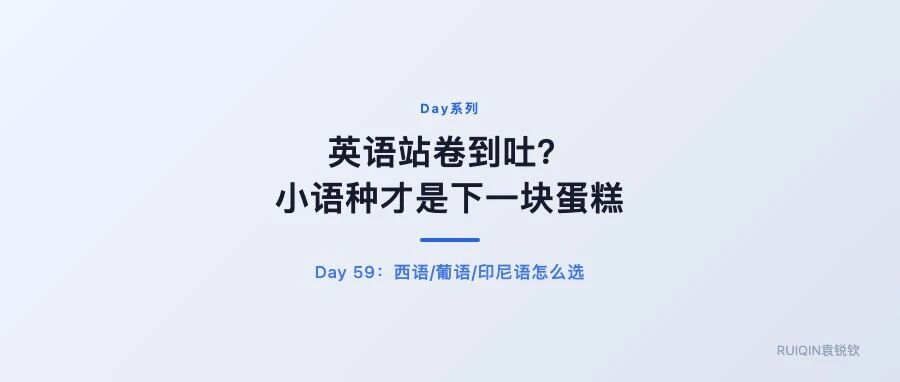 优秀的个人博客,低调大师