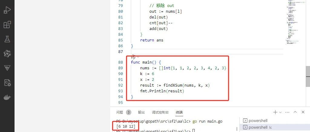 2025-05-12：计算子数组的 x-sumⅠ。用go语言，给定一个长度为 n 的整数数组 nums，以及两个整数 k 和 x