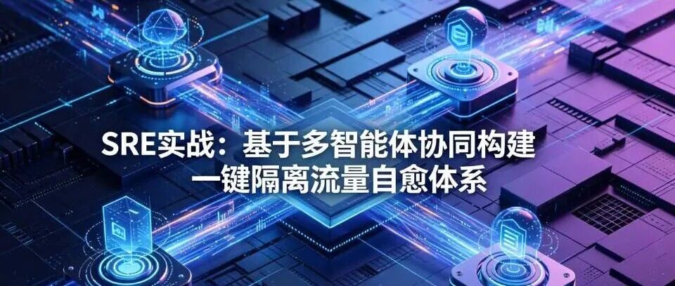 优秀的个人博客,低调大师
