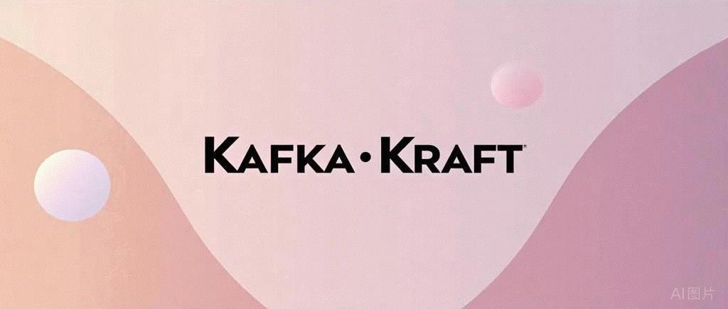 Kafka-不依赖ZooKeeper的kraft