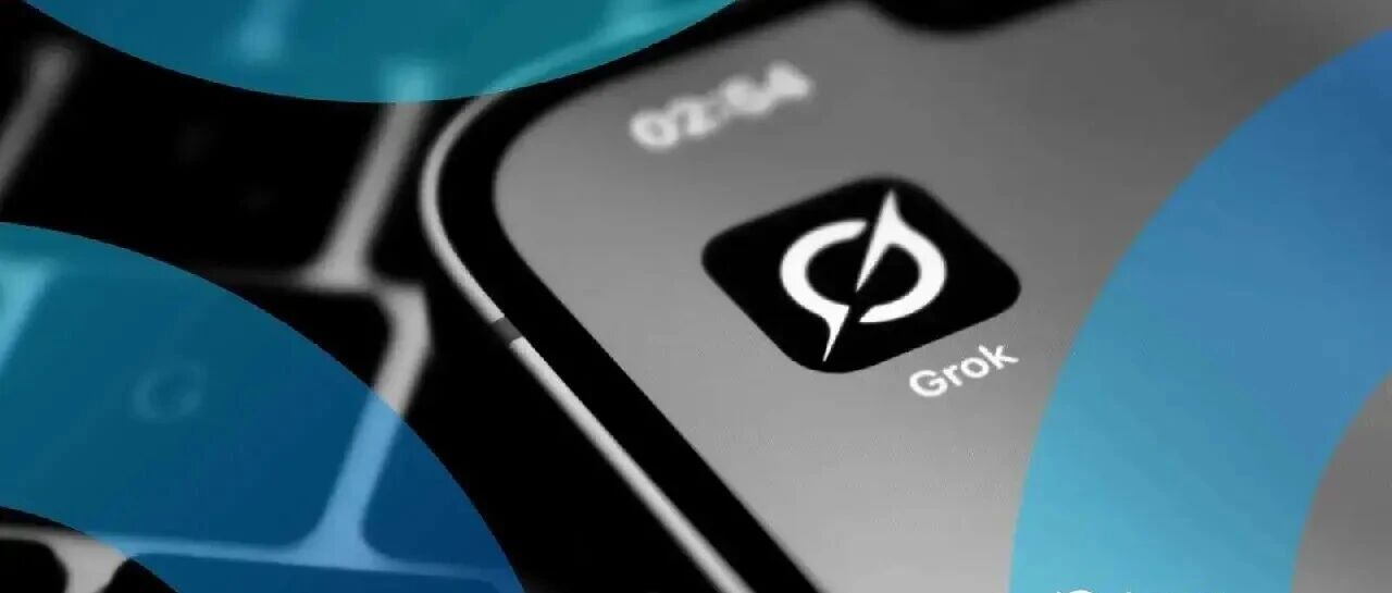 马斯克深夜掀桌！Grok 4.5突袭AI圈