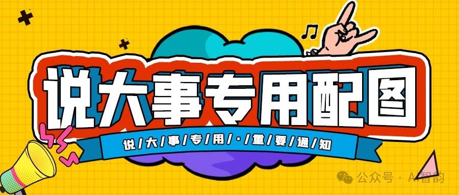 【大模型实战】 Ollama部署满血量化版的DeepSeek R1模型（671B）