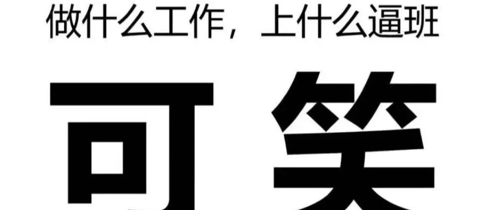 没有RDB也敢揽SQL活的开源金刚钻SPL