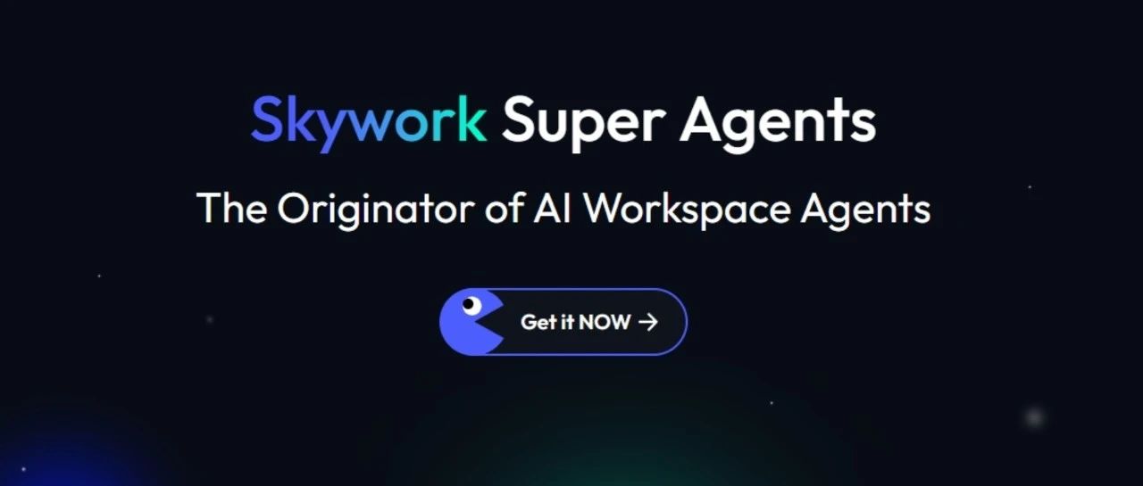 Agent真的卷疯了，AI办公Agent也来了。
