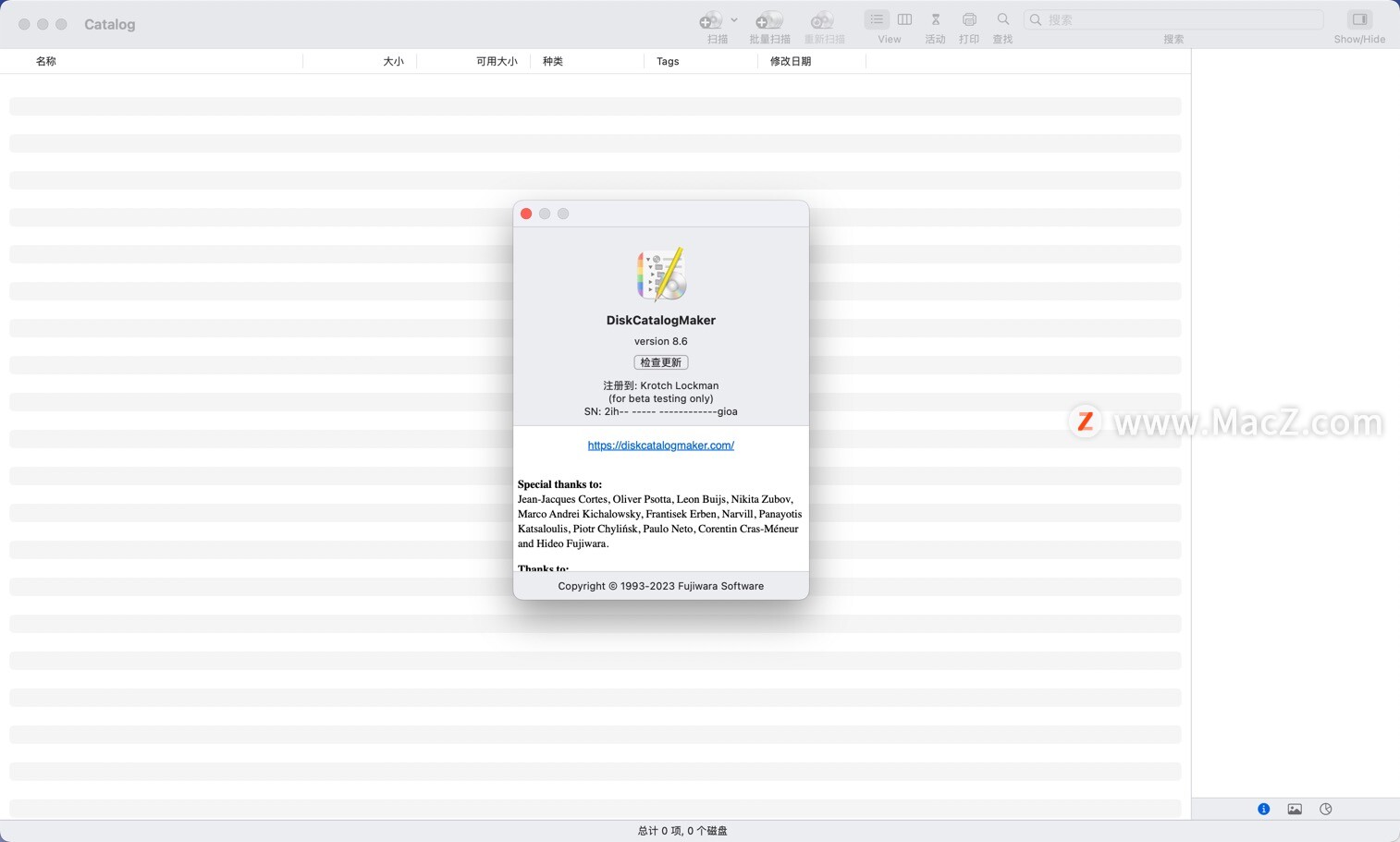 DiskCatalogMaker for Mac(磁盘管理工具)-腾讯云开发者社区-腾讯云
