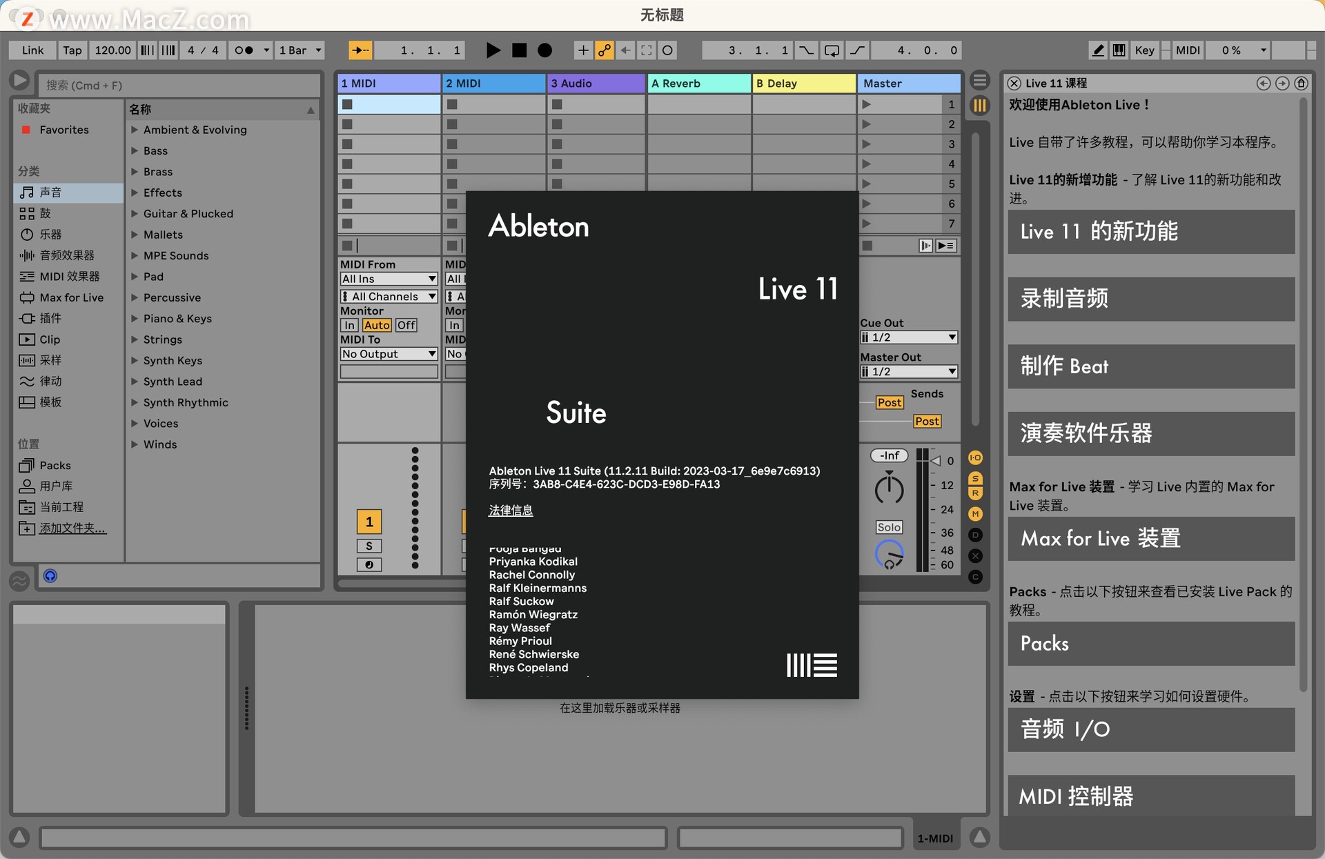 Ableton Live 11 Suite for Mac(音乐制作软件)