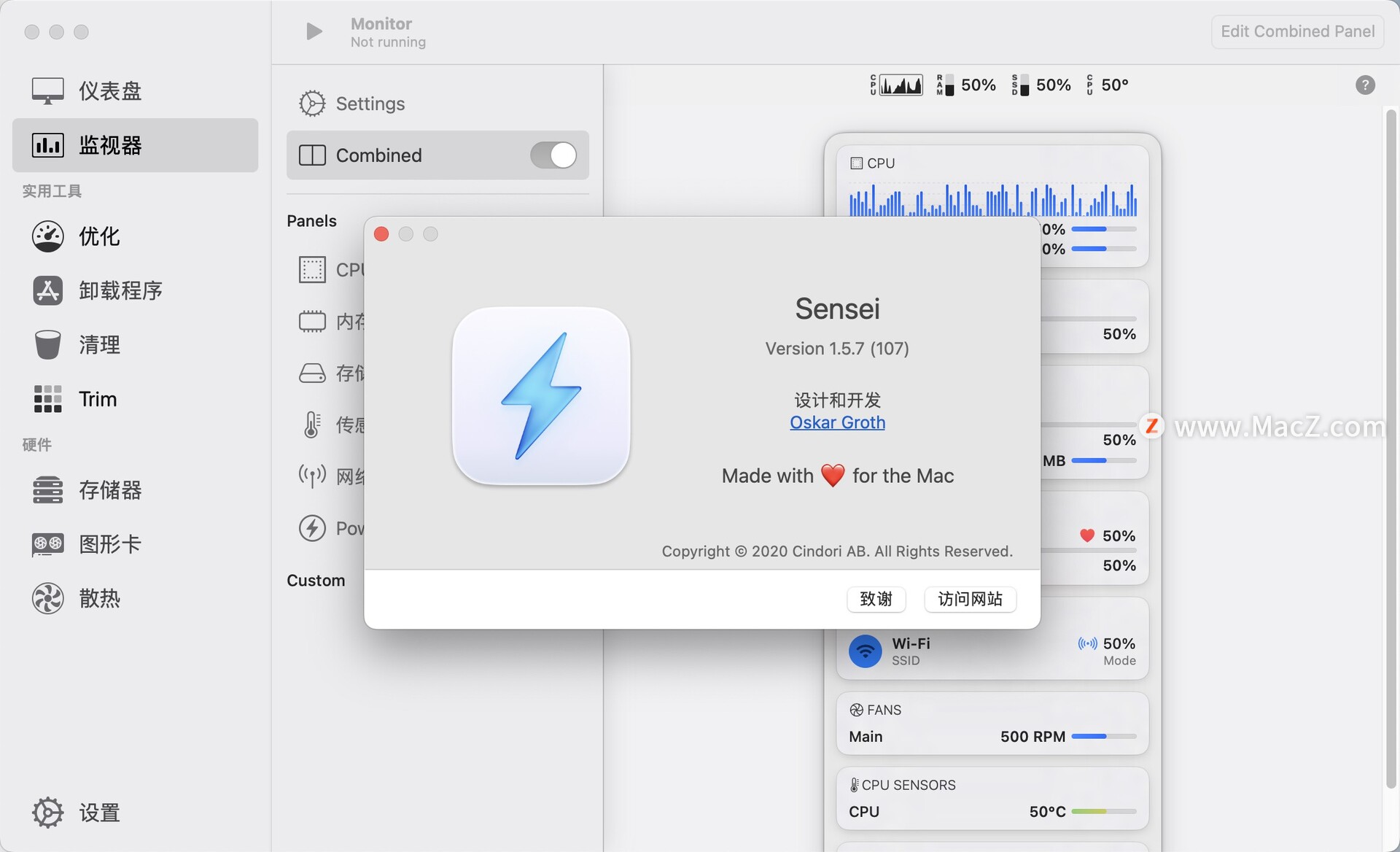 Sensei for Mac(好用的系统优化清理工具) v1.5.7中文版-腾讯云开发者