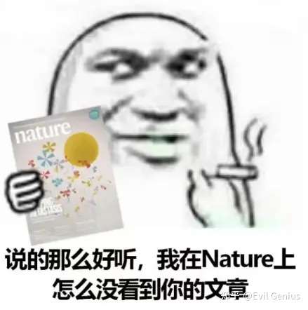 文献分享---mapping人类和小鼠肺纤维化的空间转录组