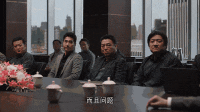 动图
