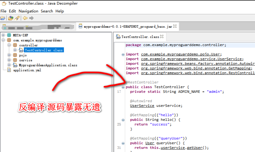 springboot代碼混淆與反混淆加密工具詳解