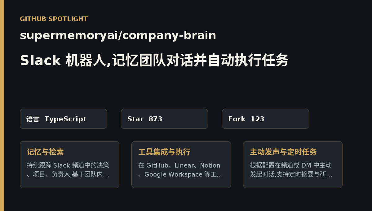 优秀的个人博客,低调大师