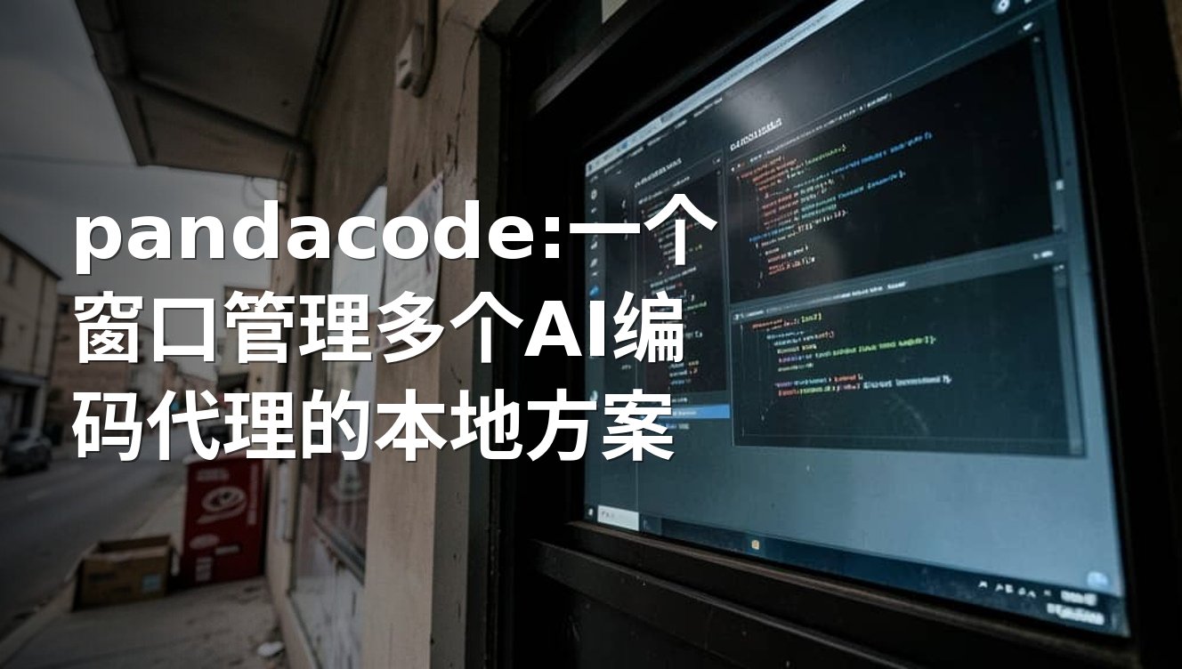 优秀的个人博客,低调大师
