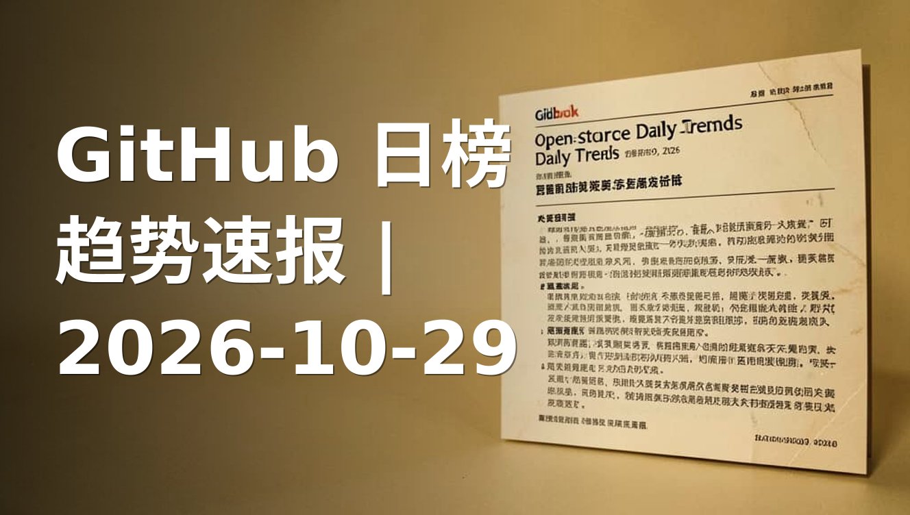 优秀的个人博客,低调大师