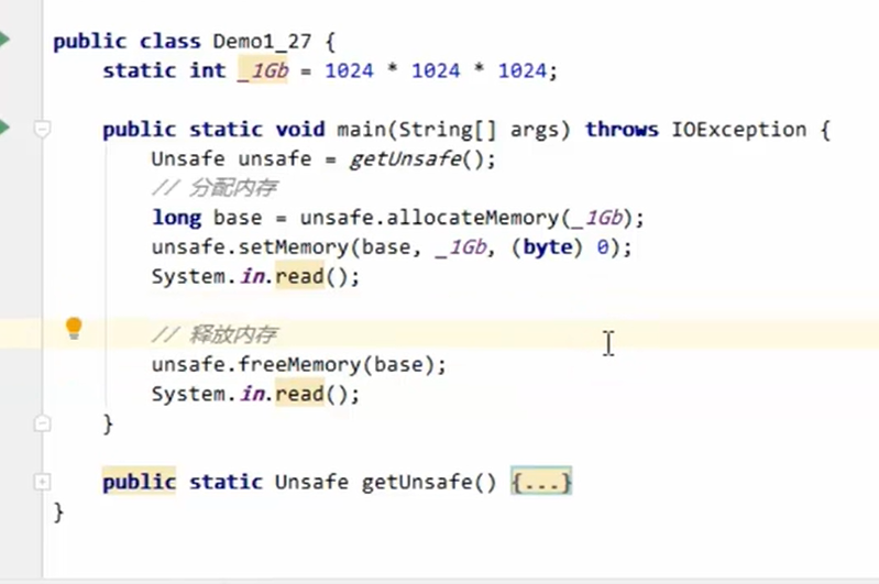 image-20250702115743343