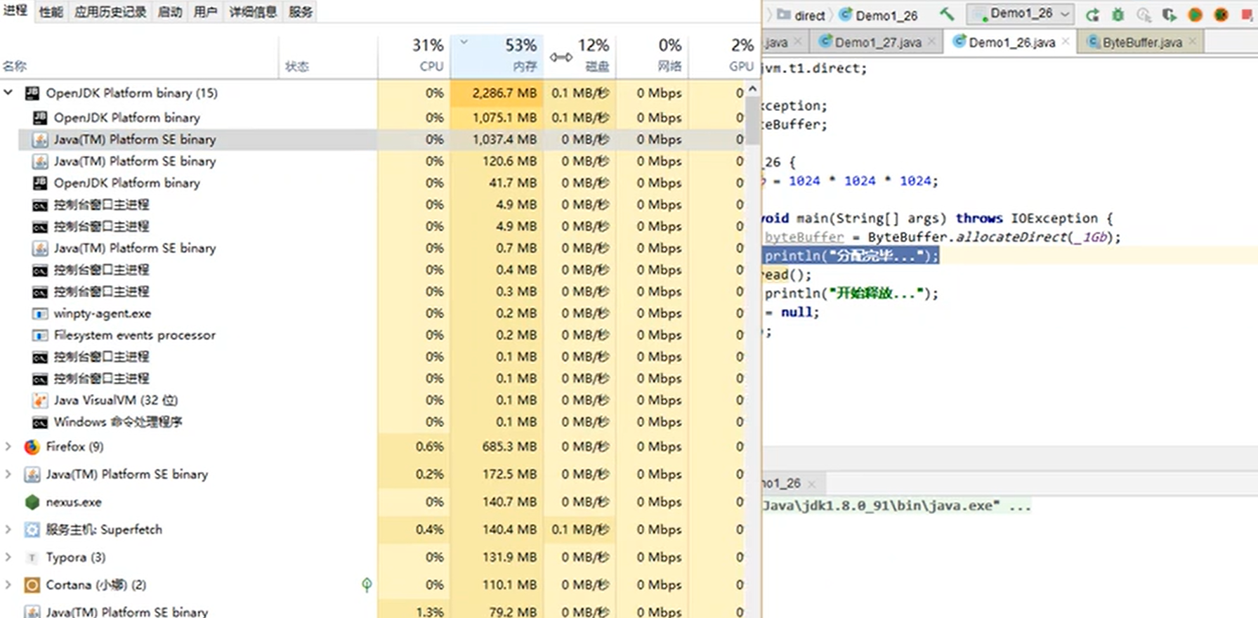 image-20250702113814230