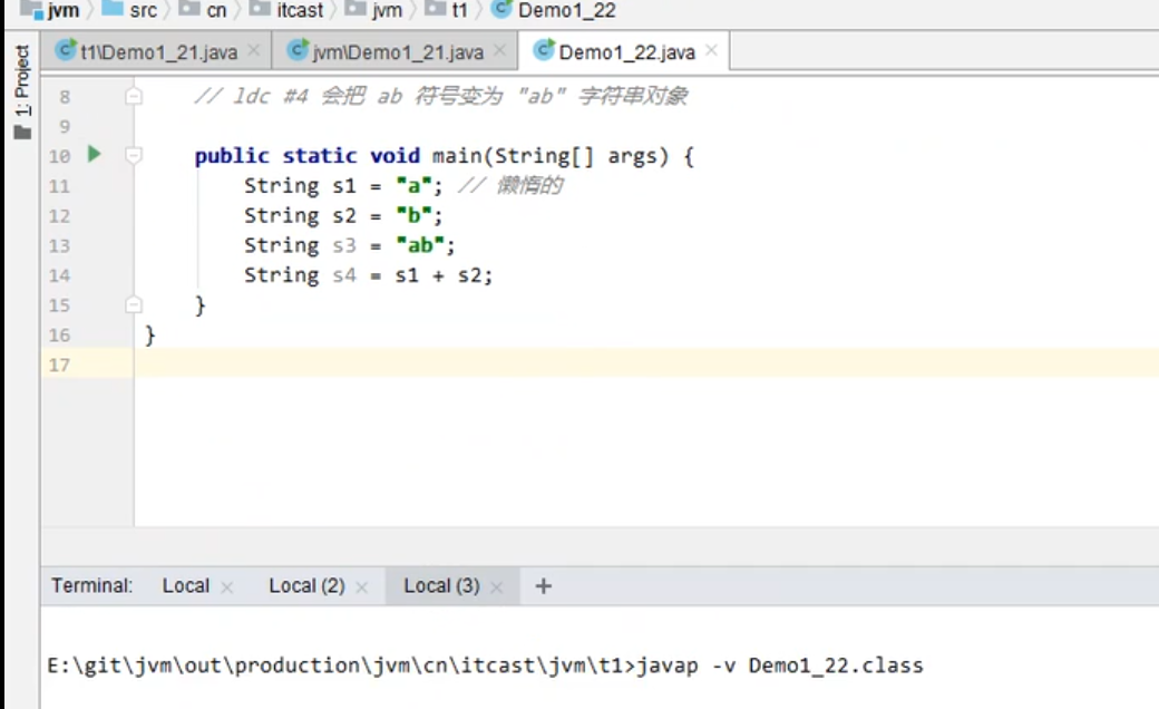 image-20250623105010150