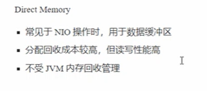 image-20250702112518823