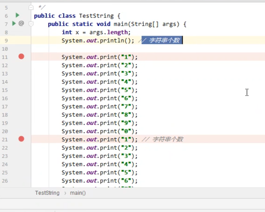 image-20250623120556017