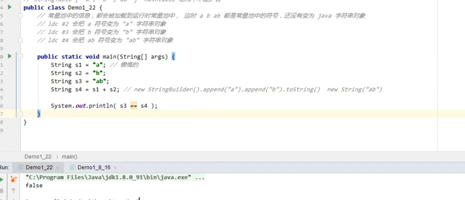 image-20250623111003848
