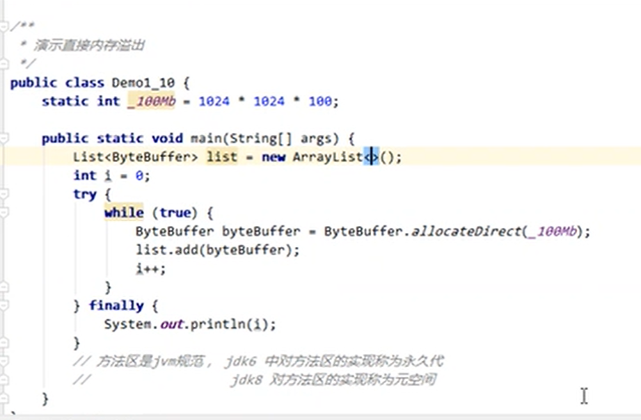 image-20250702113551396