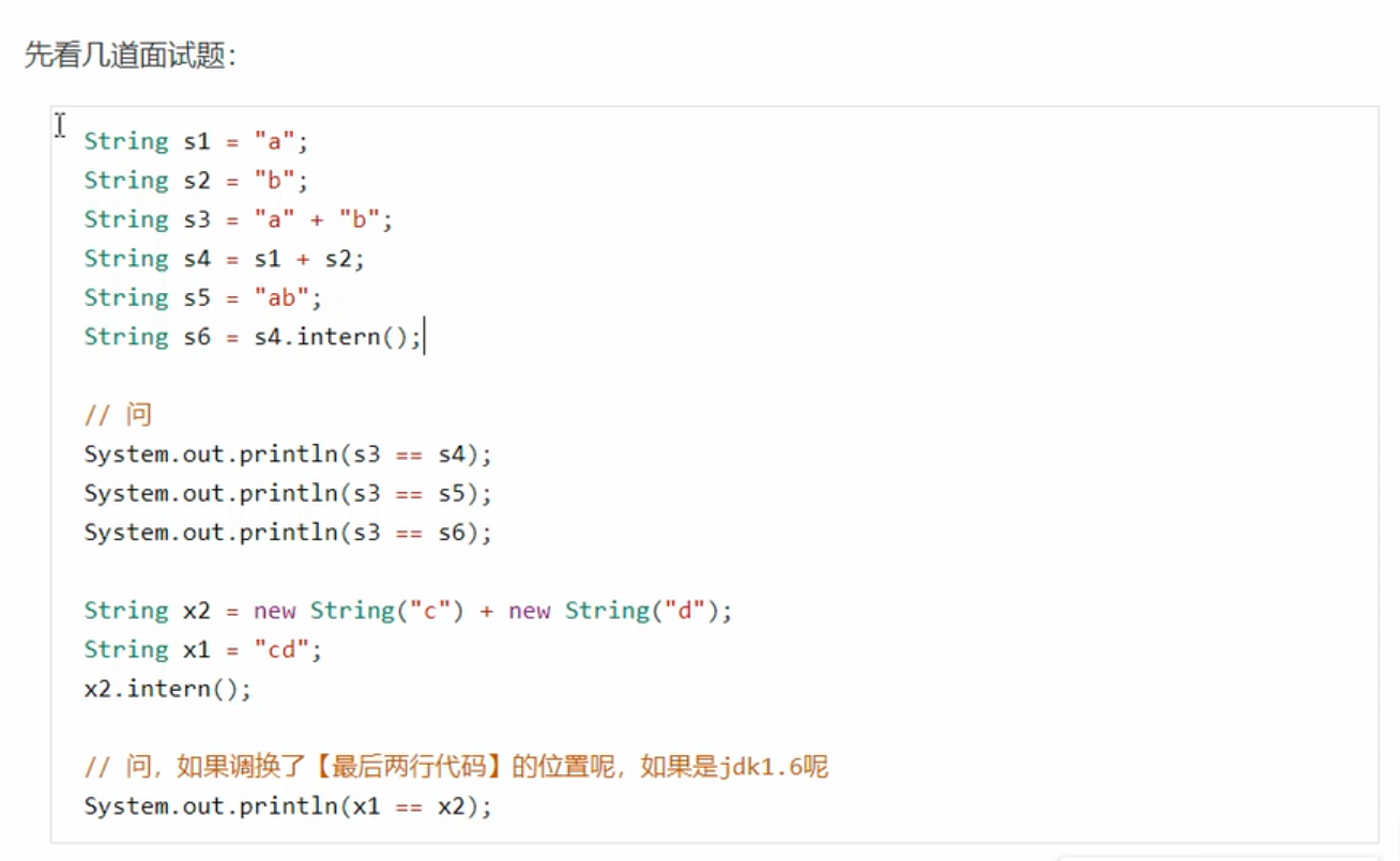image-20250623102248014