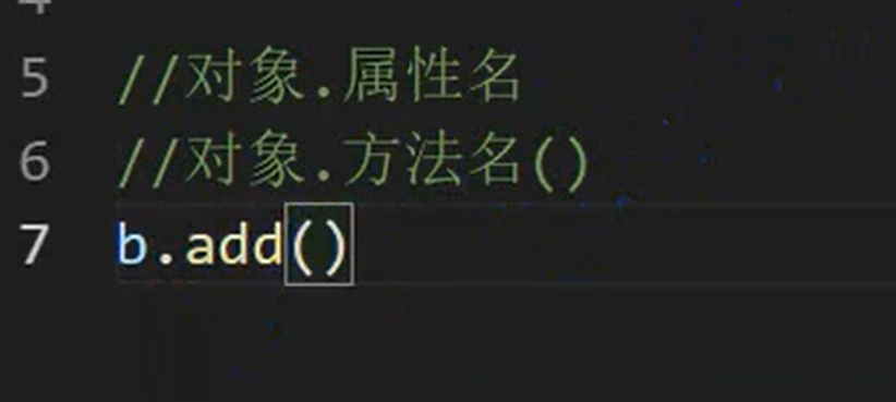 image-20250403162546797