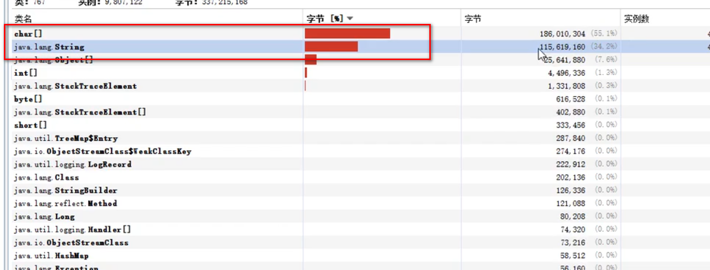 image-20250625125447352