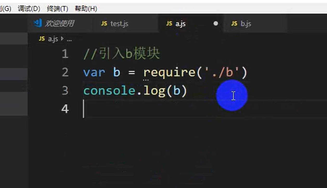 image-20250403162451948