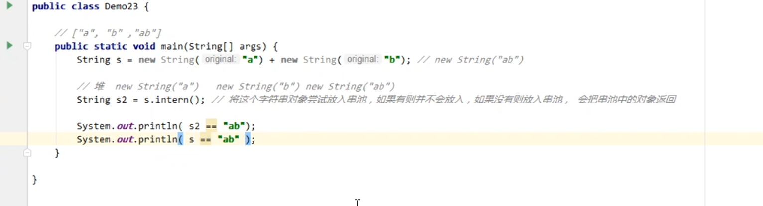 image-20250623122517327